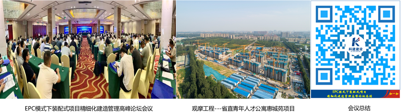 华体会手机网页版登录入口_华体会(中国)