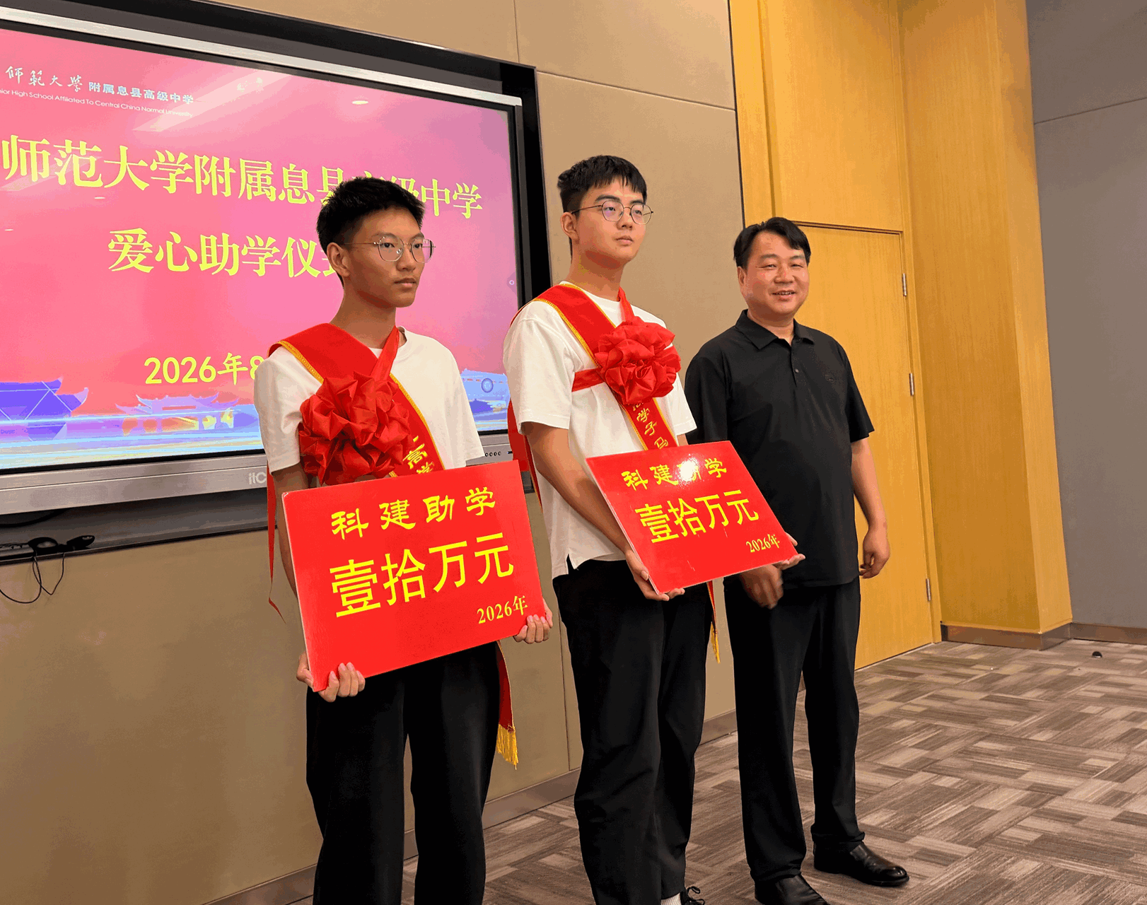 图片2_副本.gif